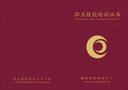 烟台营养师在哪里学习-(烟台营养师学习)