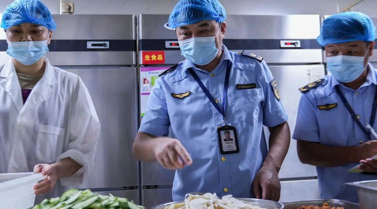 和平区食品企业负责人是否需要继续教育呢如何进行-(和平区食品企业负责人是否需继续教育)