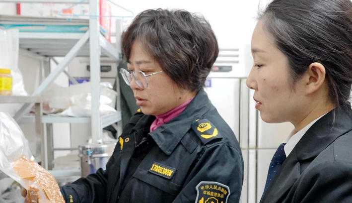 德阳食品安全总监想考证但没有相关工作经验怎么办-(德阳食品安全总监考证无经验)