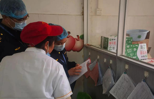 牡丹江食品企业负责人证报考具体要求-(牡丹江食品企业负责人证报考要求)