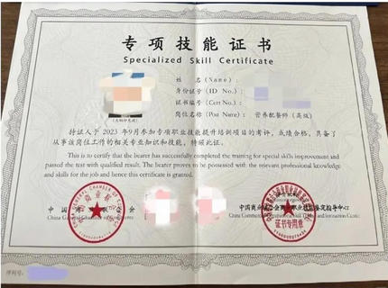 营养师资格证怎么考去哪里考佛山-(佛山营养师资格证考处)