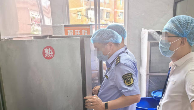 綦江区食品企业负责人考试成绩在哪里查询怎么查-(綦江食品企业考试成绩查询)