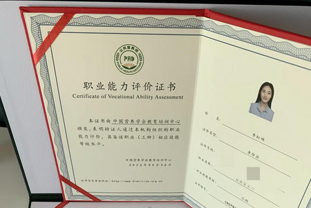 营养师薪资情况怎么写-(营养师薪资情况)