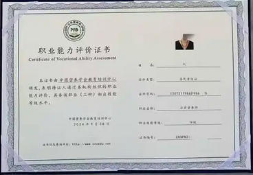 青岛营养师证怎么考取-(青岛营养师证怎么考取)