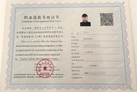 哪	里可以考宠物营养师证