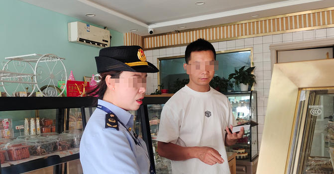 山东食品企业负责人考试报名流程及考试内容-(山东食品企业负责人考试报名流程及考试内容)