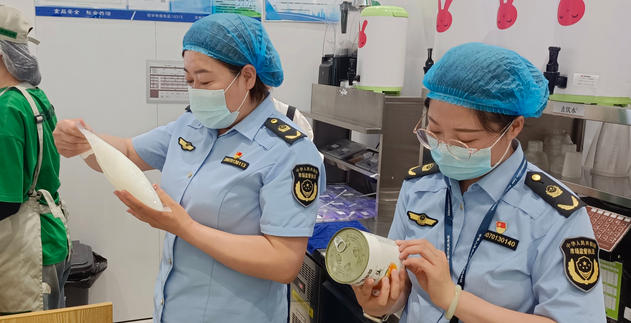 长寿区食品企业负责人报考条件和时间解析-(长寿区食品企业负责人报考条件解析)