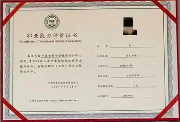 银川哪里能学习考营养师证-(银川营养师证考处)