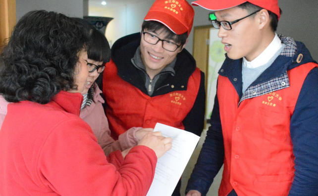 温州助理社会工作师培训及报考地址报名条件-(温州助理社工培训报名条件)